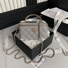 Chanel Cosmetic Bags